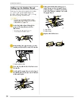 Предварительный просмотр 40 страницы Baby Lock ellegante 2 BLG2 Instruction And Reference Manual