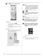 Preview for 12 page of Baby Lock ellegante 3 BLG3 Instruction And Reference Manual Addendum