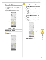 Preview for 217 page of Baby Lock Ellegante2 BLG2-NZ Instruction And Reference Manual