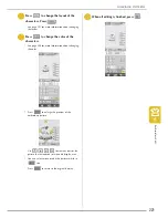 Preview for 233 page of Baby Lock Ellegante2 BLG2-NZ Instruction And Reference Manual