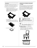 Предварительный просмотр 24 страницы Baby Lock Ellisimo BLSO-BF Instruction And Reference Manual