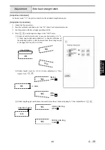 Preview for 46 page of Baby Lock Ellisimo BLSO Service Manual