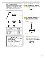 Preview for 23 page of Baby Lock Ellisimo GOLD BLSOG Instruction And Reference Manual