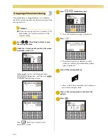 Preview for 172 page of Baby Lock Ellure PLUS BLR3 Instruction And Reference Manual