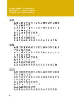 Preview for 16 page of Baby Lock Ellure PLUS BLR3 Quick Reference Manual