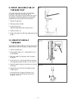 Предварительный просмотр 12 страницы Baby Lock PRO BL8800 Service Manual