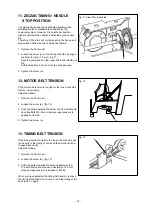 Preview for 13 page of Baby Lock PRO BL8800 Service Manual