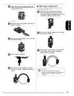 Предварительный просмотр 25 страницы Baby Lock Symphony BLSY Instruction And Reference Manual Addendum