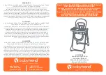 Preview for 1 page of Baby Trend HC37 B Series Instruction Manual