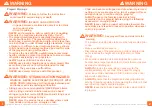 Preview for 2 page of Baby Trend RC81D43B Instruction Manual