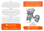 Preview for 1 page of Baby Trend TS88 E Series Instruction Manual