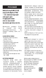 Preview for 17 page of BaByliss PRO BAB2151E Manual