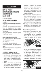 Preview for 32 page of BaByliss PRO BAB3025E Manual