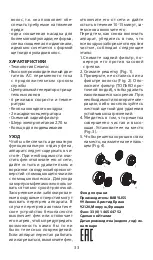 Preview for 33 page of BaByliss PRO BAB6180IBE Manual