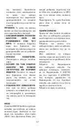 Preview for 37 page of BaByliss PRO BAB900E Manual