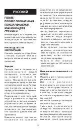 Preview for 72 page of BaByliss PRO FLASH FX668E Manual