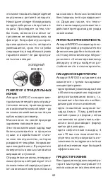 Preview for 60 page of BaByliss PRO RAPIDO Quick Manual