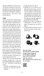 Preview for 61 page of BaByliss PRO RAPIDO Quick Manual