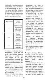 Preview for 44 page of BaByliss pro 230 ionic titanium Manual