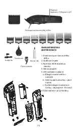 Preview for 75 page of BaBylissPro 4rtists LO-PRO FX825E Manual