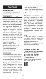 Preview for 17 page of BaBylissPro Trio BAB663E Manual