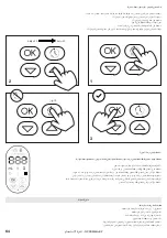 Preview for 64 page of babymoov A002032 Instructions For Use Manual