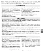 Preview for 52 page of babymoov A014414 Instructions For Use Manual