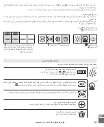 Preview for 86 page of babymoov A014414 Instructions For Use Manual