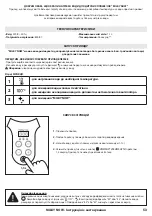 Preview for 53 page of babymoov Milky Now Instructions For Use Manual