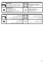 Preview for 41 page of babymoov YOO Master 3.5 Instructions For Use Manual