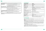 Preview for 8 page of BabySense V43-1 User Manual