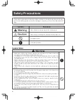 Предварительный просмотр 2 страницы BabySmile S-502 User Manual