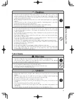 Предварительный просмотр 3 страницы BabySmile S-502 User Manual