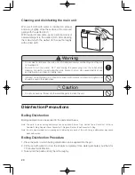 Preview for 20 page of BabySmile S-502 User Manual