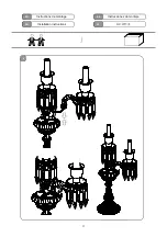 Предварительный просмотр 11 страницы Baccarat 2 601 679 Installation Instructions Manual