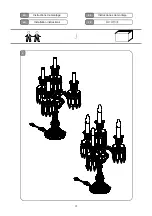 Предварительный просмотр 12 страницы Baccarat 2 601 679 Installation Instructions Manual