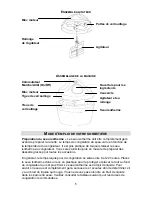 Предварительный просмотр 18 страницы Back to Basics FREEZER FUN Instruction Manual