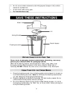 Предварительный просмотр 3 страницы Back to Basics Ice Cream Maker Instruction Manual