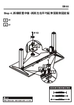 Предварительный просмотр 6 страницы Backbone Dyback03 DB03 Assembly Manual