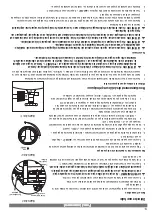 Предварительный просмотр 25 страницы Backyard GBC1703WA-C Owner'S Manual