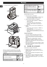 Предварительный просмотр 12 страницы Bad Boy CHA180VA2 Operator'S Manual