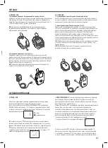 Предварительный просмотр 51 страницы Badabulle B014009 Instruction Manual