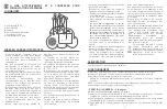 Предварительный просмотр 2 страницы Badabulle B015006 Instruction Manual