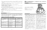 Предварительный просмотр 9 страницы Badabulle B015006 Instruction Manual