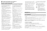 Preview for 2 page of Badabulle B015016 Instruction Manual