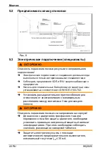 Preview for 242 page of BADU JET Perla Translation Of Original Operation Manual