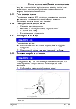 Preview for 253 page of BADU JET Perla Translation Of Original Operation Manual