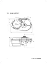 Preview for 203 page of BAFANG MAX Drive System Dealer'S Manual