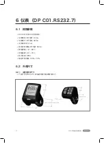 Preview for 237 page of BAFANG MAX Drive System Dealer'S Manual