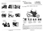 Bagster 7540CB Fitting Instructions preview